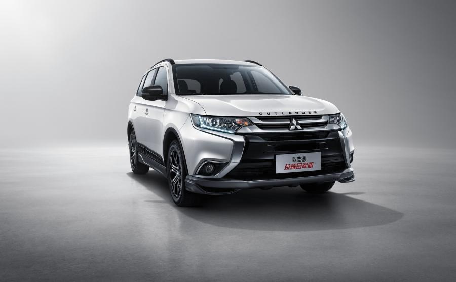  Mitsubishi Outlander Champion Edition 2017 года  (CN) (фото 1 из 3)